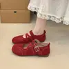Zapatos Mary Jane de Ballet para Mujer 2026 Otoño Nuevo Estilo Ligeros Cómodos No Cansan Planos Suela Suave Corte Bajo Zapatos de Una Sola Pieza para Combinar con Faldas
