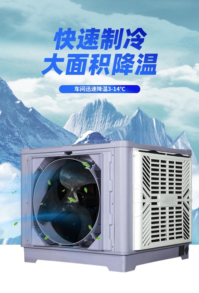 工程机详情页_09.jpg