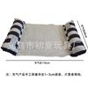 Suministro Transfronterizo de Hamaca Flotante Inflable de Doble Tubo con Red de Drenaje, Rayada, con Respaldo Plegable, Sillón Reclinable para Adultos, Cama Flotante