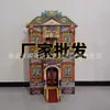 Papel Corrugado Sin Pegamento Tres Capas Plegable Villa Lingwu Casa Lingwu Atado de Papel Sin Pegamento Fábrica de Construcción Venta Directa Mayorista