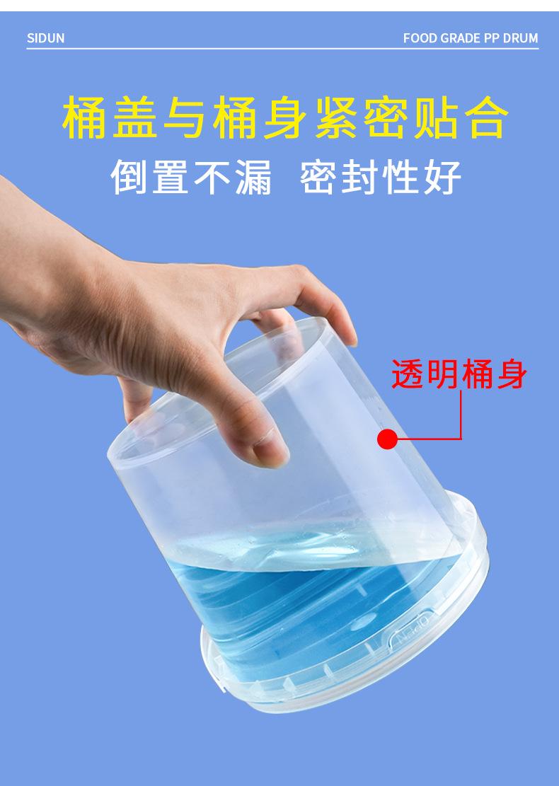 详情_07.jpg
