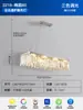 Luzes de sala de estar modernas e simples luzes de teto atmosféricas 2024 novas luzes de quarto lâmpadas de cristal de luxo luzes principais do corredor