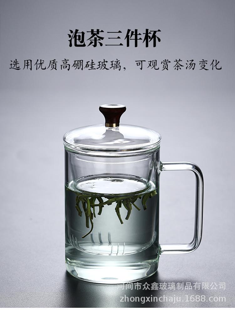 三件杯_01