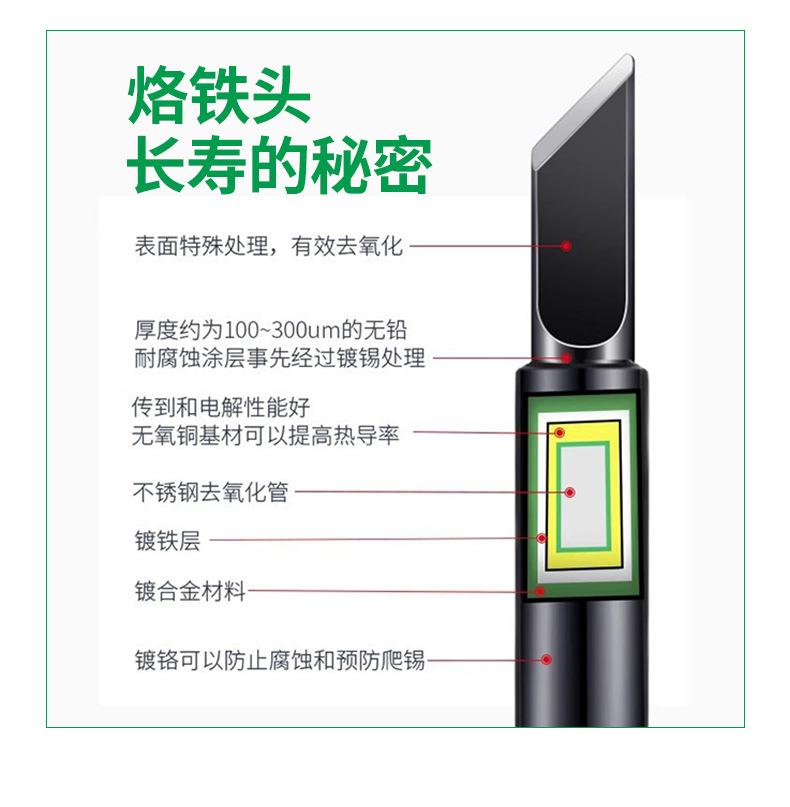 黑金刚_04.jpg