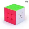 Cubo de Rubik Qiyi de segundo orden, tercer orden, cuarto orden, quinto orden, pirámide cuadrada, cinco Cubos de Rubik oblicuos, Hoja de Arce, zongzi, Cubo de Rubik SQX