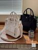 Estilo Original Pana Multibolsillos Bolso Tote de Mano Cruzado Estudiante Simple Versátil Portátil Bolsa para Lonchera