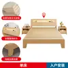Cama Matrimonial de Madera Maciza 1.8X 2m Cama para Apartamento de Alquiler, Cama Sencilla para Dormitorio Uso Doméstico, Cama Individual de 1m con Base de Listones a Prueba de Humedad