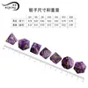 Dungeons and Dragons Amatista Piedra Natural Juego de 7 Piezas Dados Digitales Poliédricos Dorados Dados Rpg Dnd