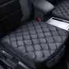 Algodão com enchimento de plumas de ganso, pelúcia curta, sem cadarço, pequeno conjunto de três peças, conjunto de cinco peças, almofada para carro, almofada única para carro, almofada térmica para assento
