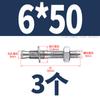 Tornillo de expansión de acero inoxidable 304, perno de expansión, reparación de automóviles, perno de expansión Gecko, reparación de automóviles, M6M8M10M12M16