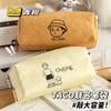 Mai e Taco Joint Papel DuPont Bolsa Grande para Lápis Alto Valor Yan Pequena Bolsa para Lápis de Estudante Japonês Estilo ins Pequena