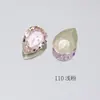 Rhinestones para Arte de Uñas Rosa Claro Accesorios DIY, Rhinestones Cuadrados Grandes Súper Brillantes Forma de Huevo de Paloma, Rhinestones K9 con Base Puntiaguda para Arte de Uñas