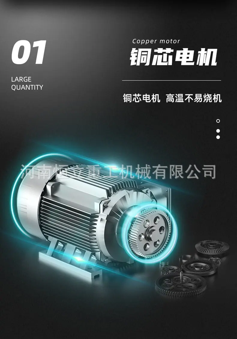 平口搅拌机详情页通用设计版_03.jpg