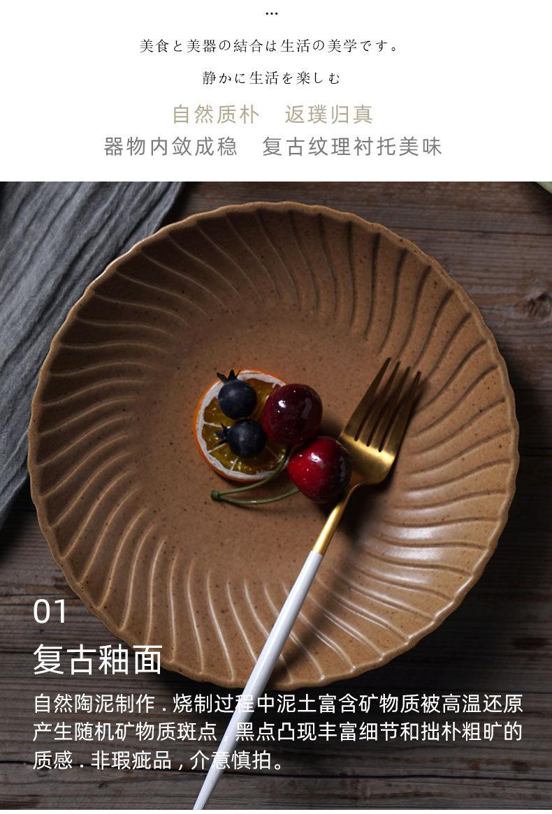 旋风盘_08.jpg