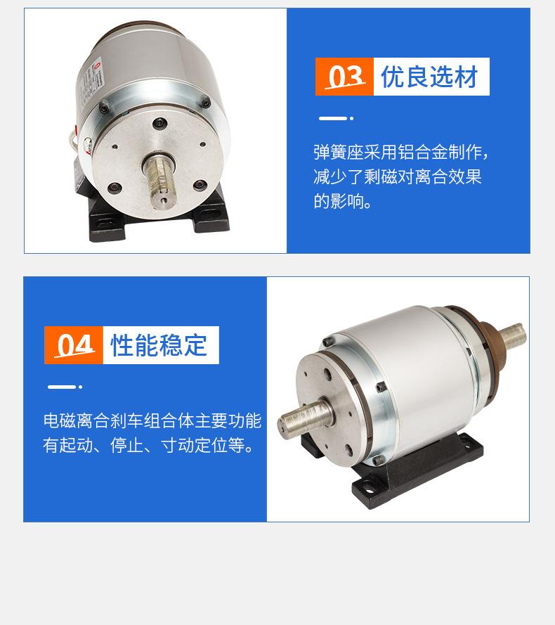 详情页_07.jpg