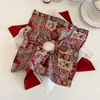 Goma para el pelo con estampado de leopardo marrón para otoño e invierno para mujer, scrunchie elegante y sofisticado para peinados de moño