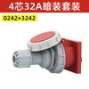 Conector de plugue de aviação IP67 Plugue industrial Soquete 16A / 32A Plugue de encaixe à prova d'água industrial 3/4/5 Núcleo