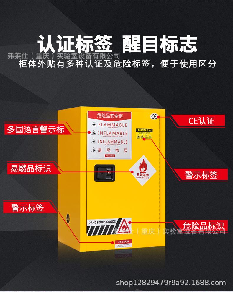 详情下_08.jpg