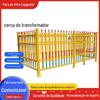 Transformador de isolamento, caixa de distribuição, cerca, cerca telescópica, construção de energia elétrica, cerca de isolamento FRP, cerca, gabinete