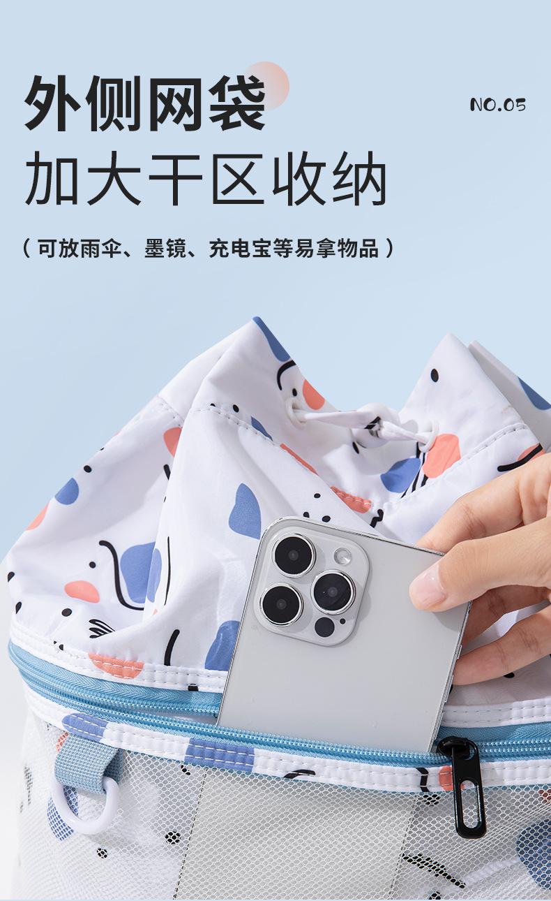 详情页 (8).jpg