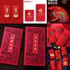Sobre Rojo de Tela con Patrón de Dragón de Seda, Regalo Inspirado en Zen, Ofrenda de Retorno, Bolsa de Regalo del Templo de Mérito Estampada en Oro, Estilo Chino