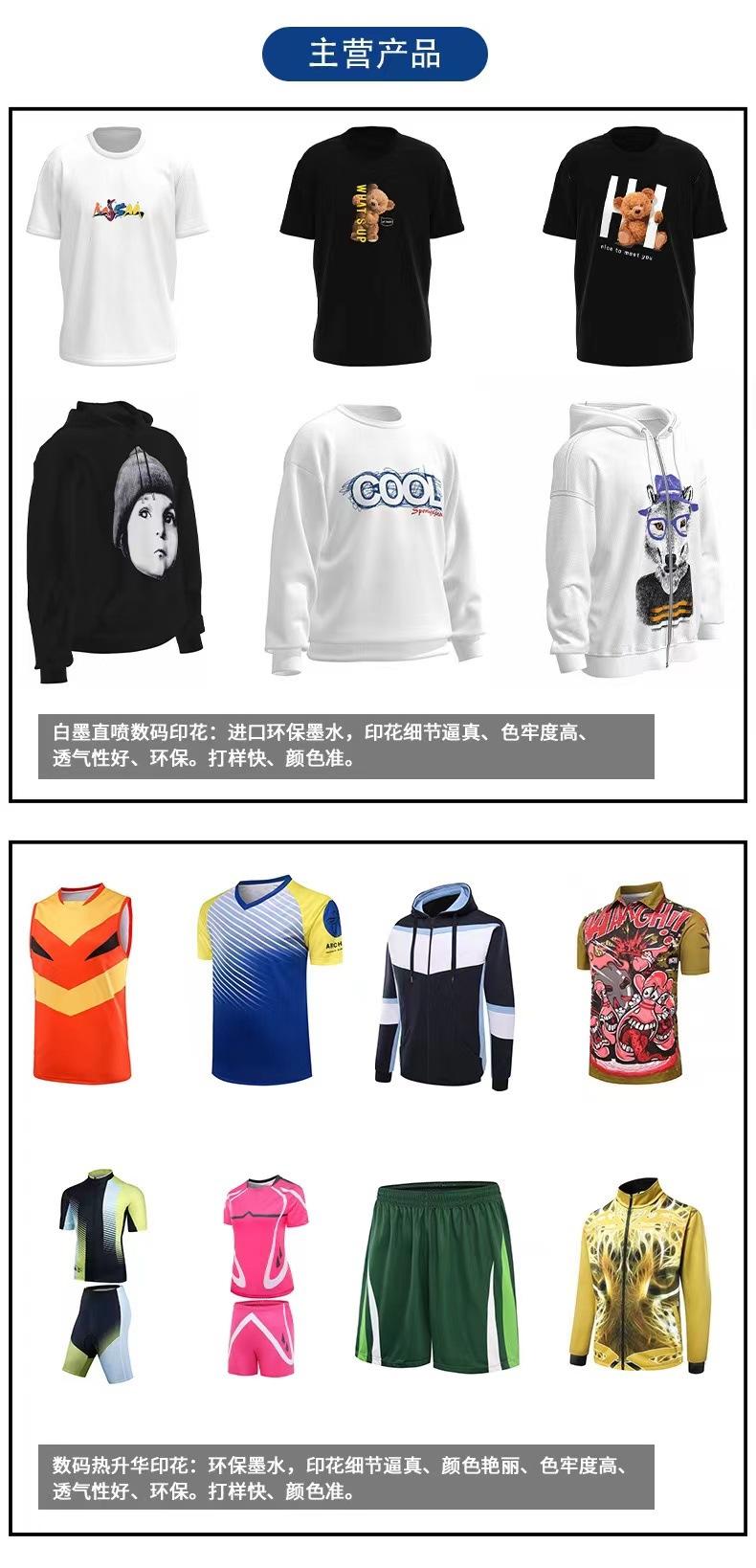 微信图片_20240330224839