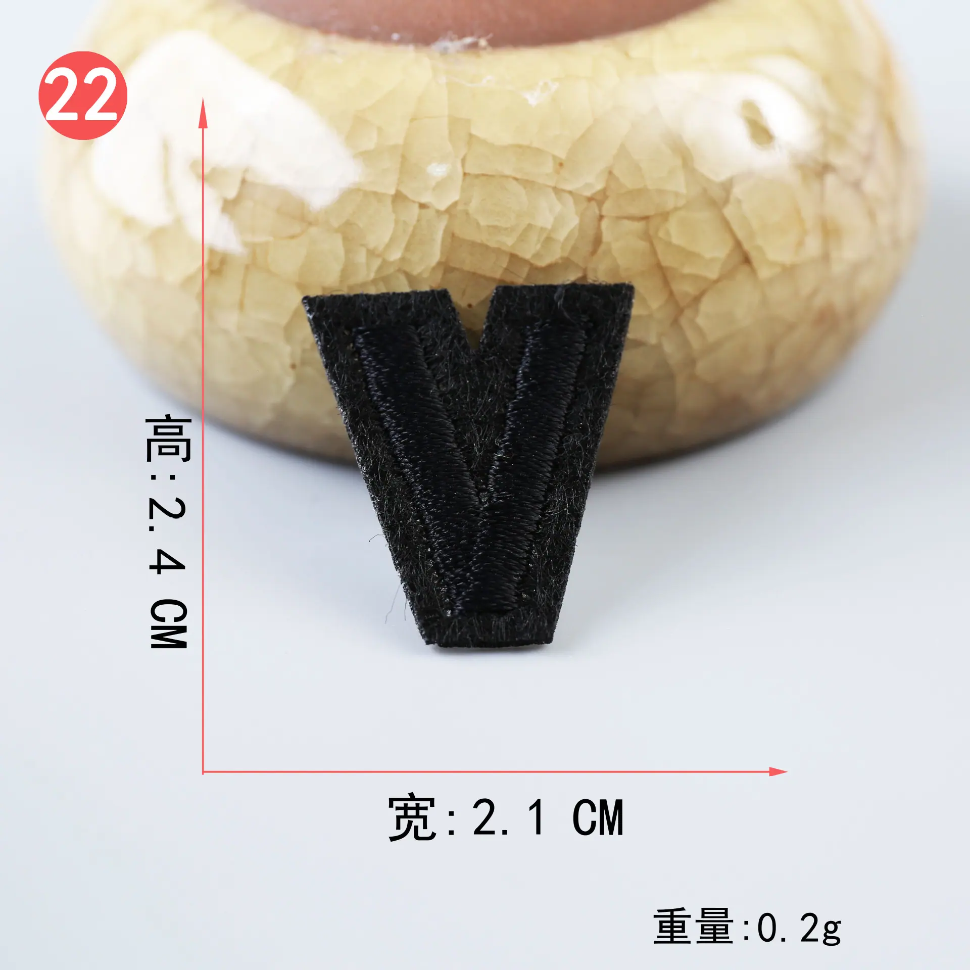 黑 (22).JPG