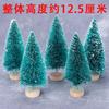 1:12 casa de muñecas casa de muñecas Mini Accesorios de Muebles Escena de Navidad Decoración de Cedro Árbol de Navidad Paquete de 5