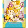 Traje de globos de cumpleaños transfronterizo para niños, decoración de tela para pared de fondo de fiesta de un año, suministros, accesorios para fotos, niños y niñas
