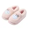 Lindas Pantuflas de Algodón de Manzana Invierno 2026 Nuevas para Interiores Hogar Suela Suave Felpa Pareja Piel Pantuflas Hombre