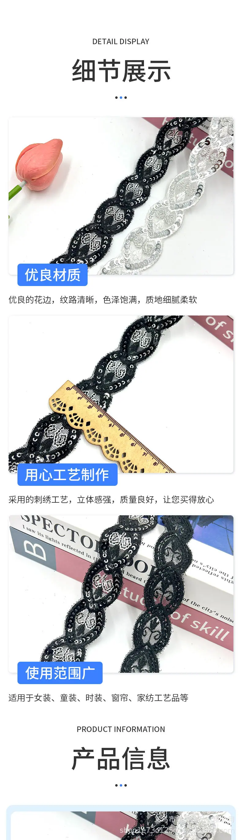 158详情_02.jpg