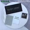 Nuevo kit auxiliar de película templada para teléfono móvil, película al vacío, juego de limpieza con bolsa de alcohol húmedo y seco, se puede personalizar