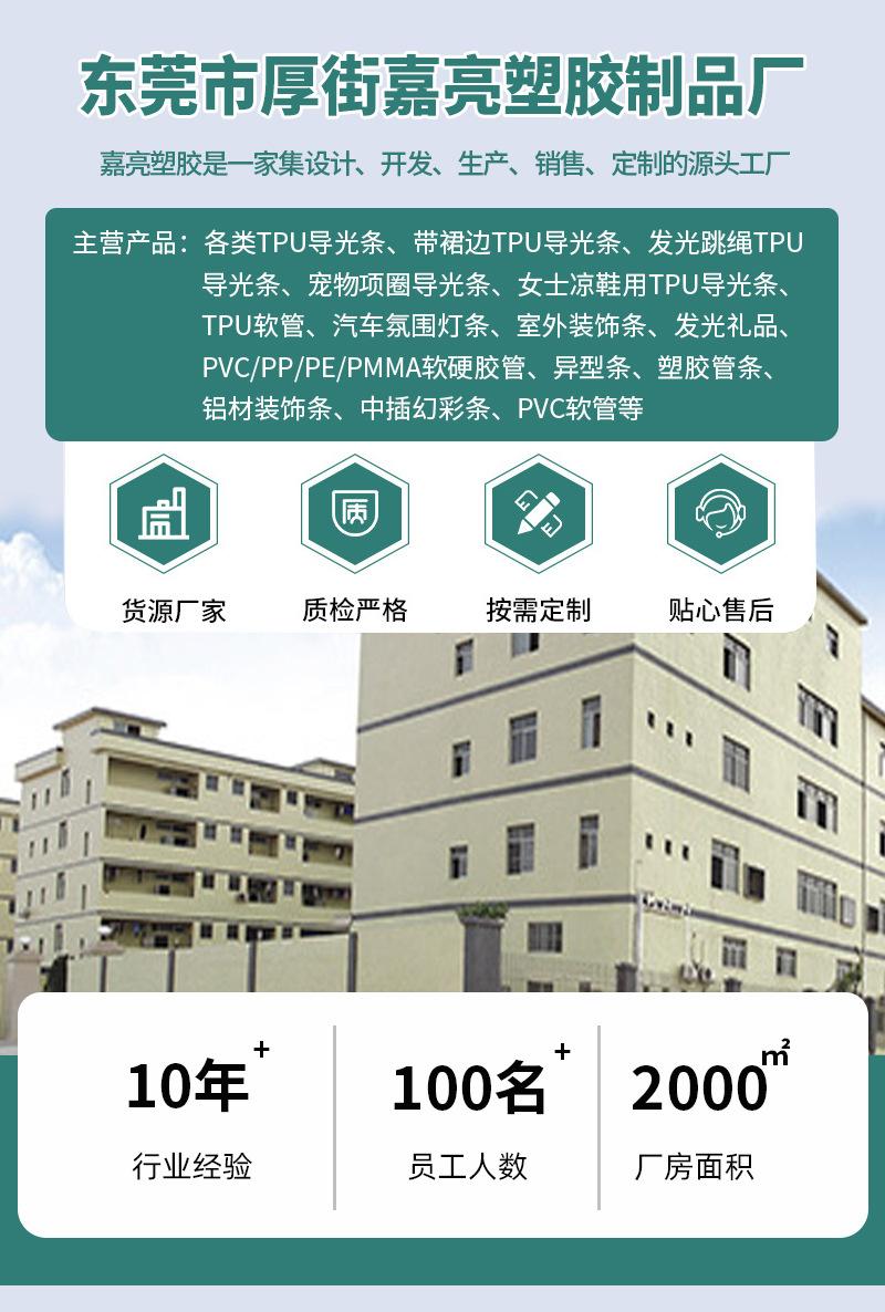 详情页_01.jpg