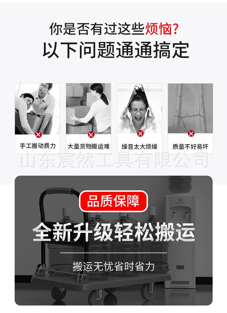 详情页_03.jpg