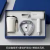 Regalos Empresariales, Juego de Tazas de Café Locknlock, Logo Personalizado, Souvenirs para Eventos de Aniversario Escolar para Maestros y Estudiantes