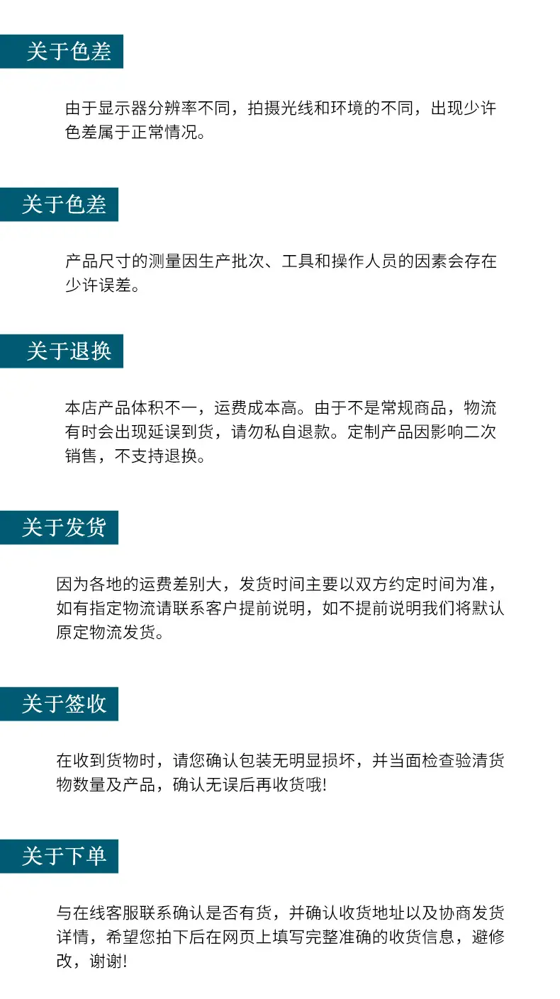 真丝缎_11.jpg