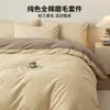 Nuevo juego de ropa de cama de cuatro piezas, grado A, 100% algodón, cepillado, color sólido, sábana individual, fabricante de ropa de cama ofreciendo dropshipping