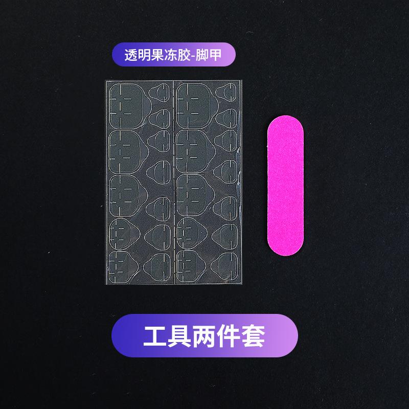 画板 2 拷贝 10