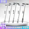 Barrena de suelo 304 acero inoxidable muestreador de suelo Muestreador de suelo Muestreador Taladro de giro en espiral Taladro sin perturbar