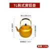 Olla de Aluminio Amarilla Tetera de Aluminio Tetera de Aluminio Olla para Vino de Arroz Estilo Coreano Olla para Calentar Vino Hogareña Gran Capacidad Gas Caldera de Gas