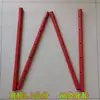 Patas telescópicas de elevación para banco industrial, patas de tubo redondo, patas que aumentan la altura, taburete plegable, patas extendidas, accesorios de soporte diagonal