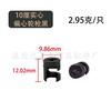 Ferragem Yingguda com tampa conector três em um armário guarda-roupa desmontagem fixador roda excêntrica instalação simples rápida