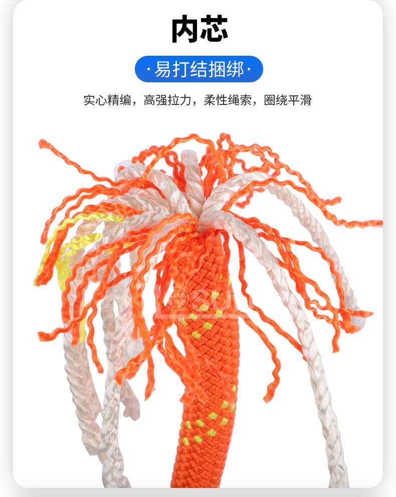 详情页蓝_10.jpg