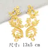 Pegatinas de Tela Bordada con Patrón Dorado y Plateado, Vestidos Antiguos, Nubes Propicias, Óperas, Varios Estilos de Piezas Bordadas, Pegatinas Decorativas de Parche, Accesorios DIY, Flores Calientes