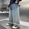 Pantalones Vaqueros para Niños 2026 Nueva Temporada de Primavera Elegantes Casuales Rectos para Niños Mayores, Pantalones Largos de Moda para Primavera y Otoño