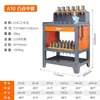 Estante para Portaherramientas CNC Banco de Trabajo de Taller CNC Mesa de Almacenamiento Armario de Herramientas Carro Bt3040