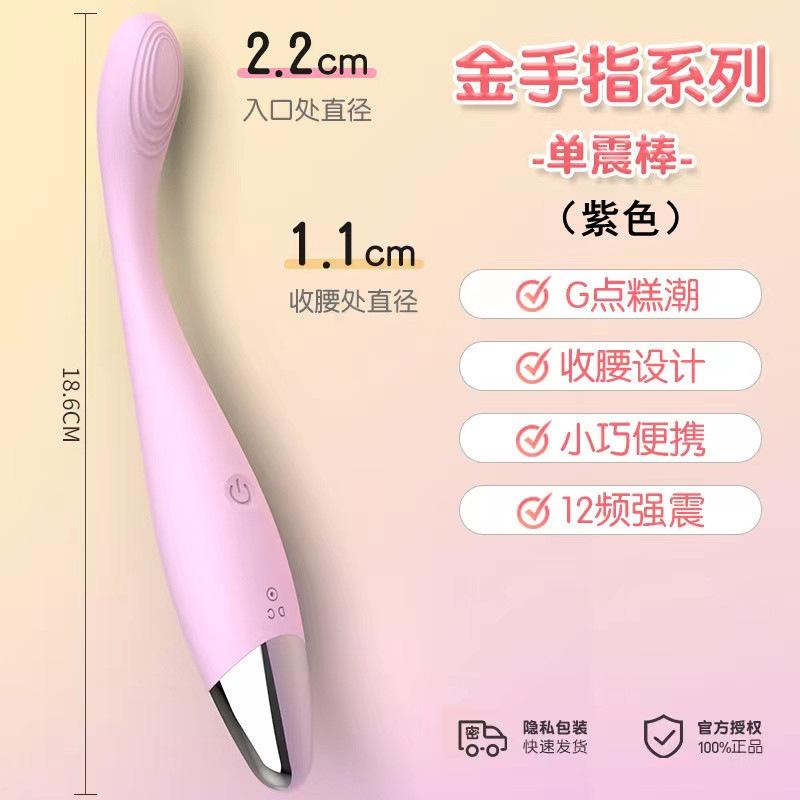 选项4.jpg