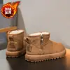 Moda Infantil Botines Birkenstock Invierno Con Felpa Gruesa Zapatos de Algodón Cálidos para Niños Suela Gruesa Antideslizante Botines Cortos para Niñas