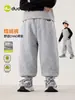 Pantalones Esponjosos Familia Dudu Pantalones Forrados de Felpa para Niños Pantalones de Invierno para Niños Pantalones Largos Gruesos y Cálidos para Niñas Moda Infantil
