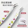 Pinzas Delfín de Alta Precisión Ultraafiladas Chapadas en Oro para Scrapbooking, Pinzas Tratadas Térmicamente para Manualidades, Pinzas para Aplicar Pegatinas, Pinzas para Extensiones de Pestañas